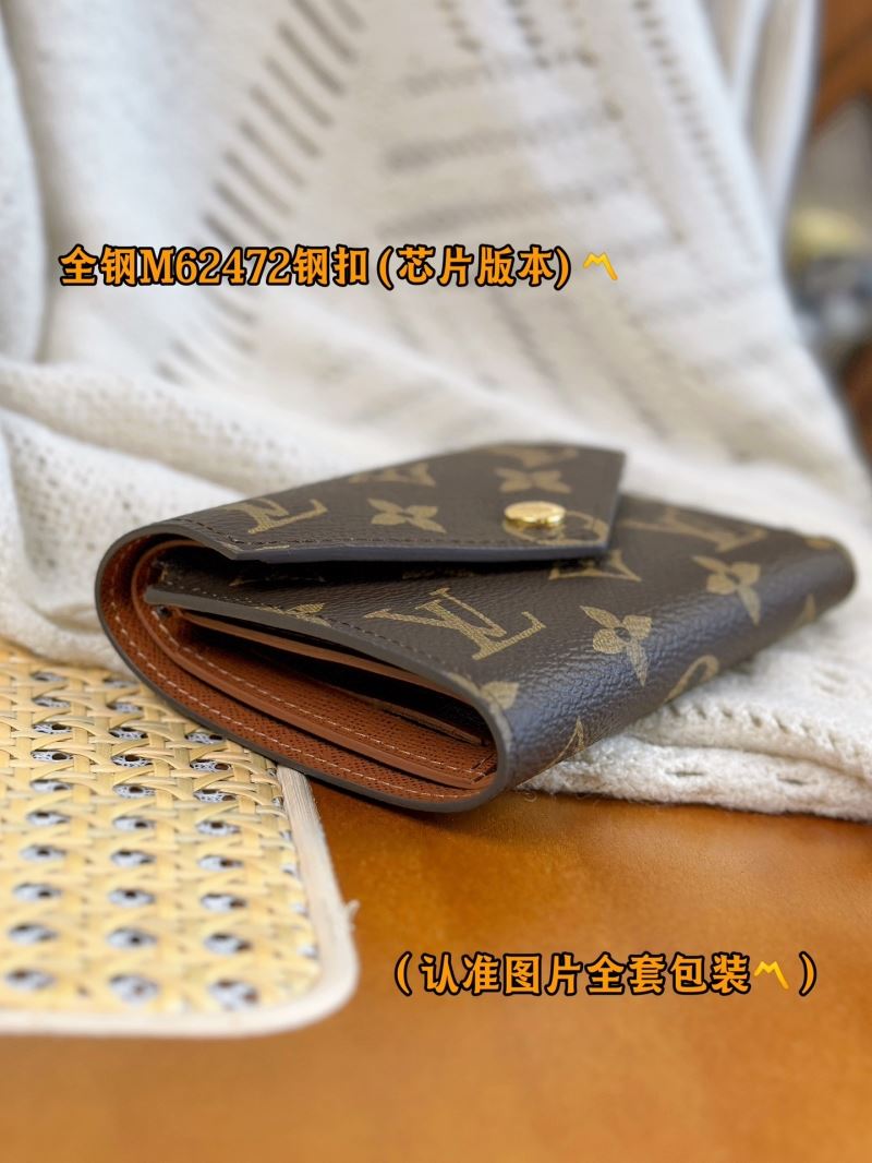 LV Wallets